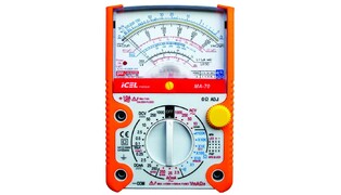 MULTIMETRO ANALOGICO ICEL MA-70 B